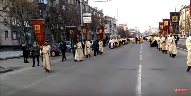 Видео масштабного крестного хода в центре Запорожья Фото № 0 Видео масштабного крестного хода в центре Запорожья Фото № 0
