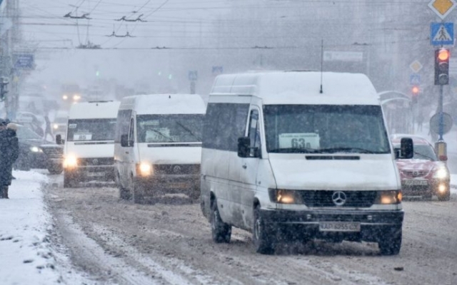 В Запорожье подешевел проезд в маршрутных такси Фото № 0 В Запорожье подешевел проезд в маршрутных такси Фото № 0