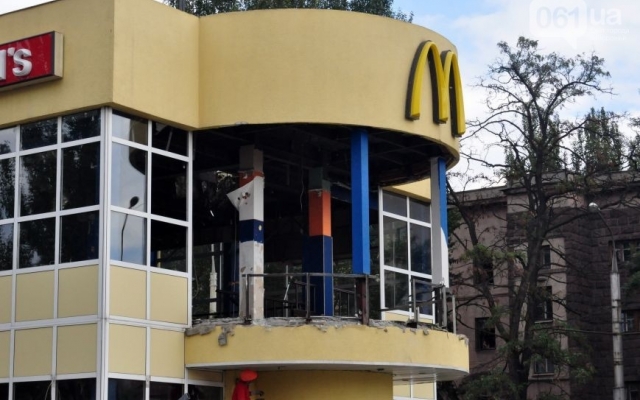 В Запорожье полностью меняют внешний вид «McDonald’s» Фото № 1 В Запорожье полностью меняют внешний вид «McDonald’s» Фото № 1