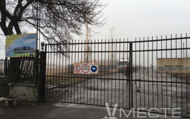 В Запорожье полным ходом идет строительство нового пассажирского терминала (ФОТО) Фото № 7 В Запорожье полным ходом идет строительство нового пассажирского терминала (ФОТО) Фото № 7