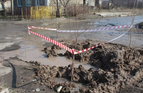 Под Запорожьем появилась своя Под Запорожьем появилась своя