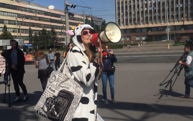 В Запорожье прошел протест в защиту животных (ФОТО) Фото № 7 В Запорожье прошел протест в защиту животных (ФОТО) Фото № 7
