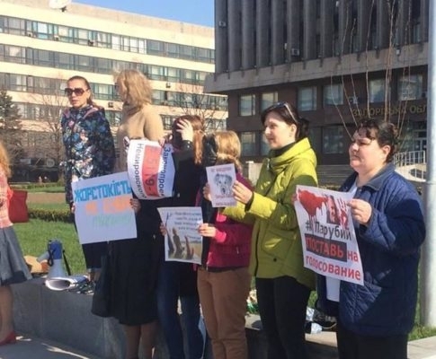 В Запорожье митинговали за тюрьму для живодеров Фото № 1 В Запорожье митинговали за тюрьму для живодеров Фото № 1