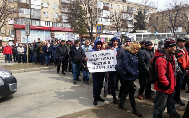 В Запорожье митингующие перекрыли главный проспект города (ФОТО) Фото № 0 В Запорожье митингующие перекрыли главный проспект города (ФОТО) Фото № 0