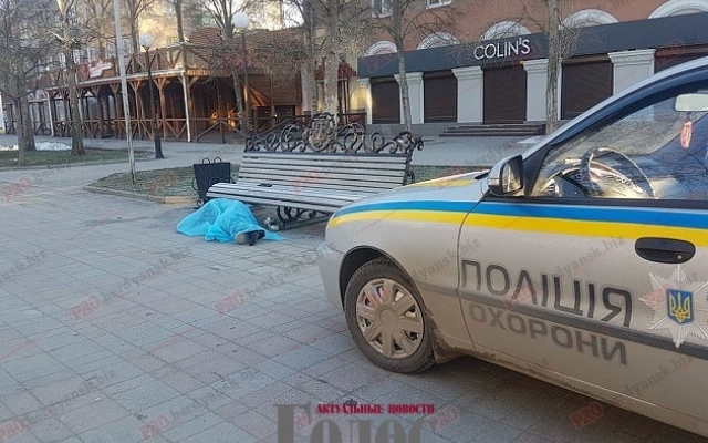 Страшная находка на запорожском курорте. ФОТО Фото № 0 Страшная находка на запорожском курорте. ФОТО Фото № 0