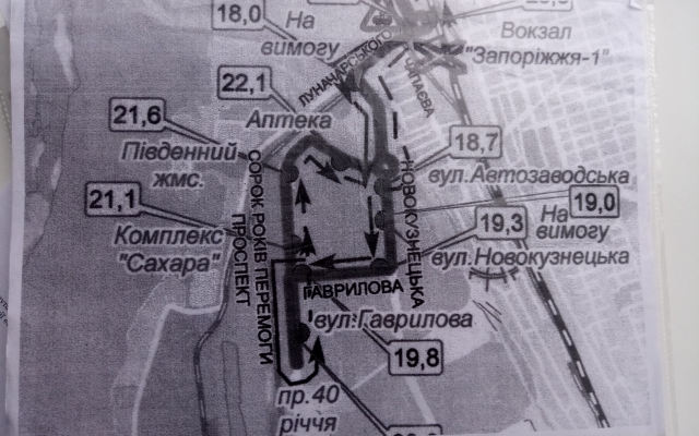 Горожане требуют изменить популярный маршрут Фото № 0 Горожане требуют изменить популярный маршрут Фото № 0
