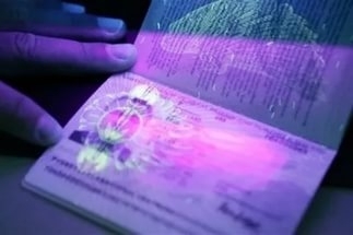 Оформление биометрических паспортов становится обязательным Фото № 0 Оформление биометрических паспортов становится обязательным Фото № 0