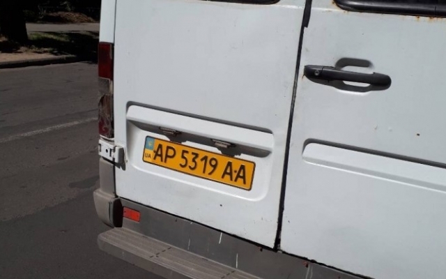 В Мелитополе разыскивают владелицу дорогого аксессуара Фото № 0 В Мелитополе разыскивают владелицу дорогого аксессуара Фото № 0