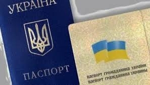 Попалась Попалась