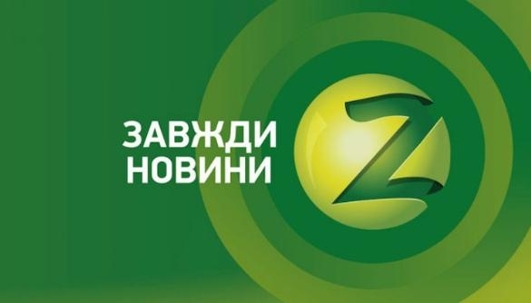 Сколько раз в выпусках новостей телеканала Z показывают Владимира Буряка? Фото № 1 Сколько раз в выпусках новостей телеканала Z показывают Владимира Буряка? Фото № 1