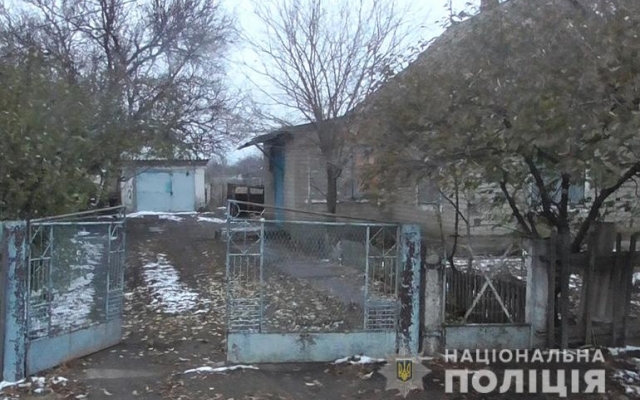 Под Запорожьем отморозки напали на старика Фото № 0 Под Запорожьем отморозки напали на старика Фото № 0