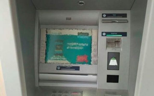 В Запорожье мошенники «усовершенствовали» банкомат Фото № 0 В Запорожье мошенники «усовершенствовали» банкомат Фото № 0