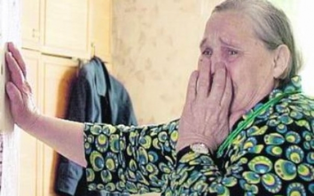 Обеспокоенная пенсионерка отдала все свои сбережения Фото № 0 Обеспокоенная пенсионерка отдала все свои сбережения Фото № 0