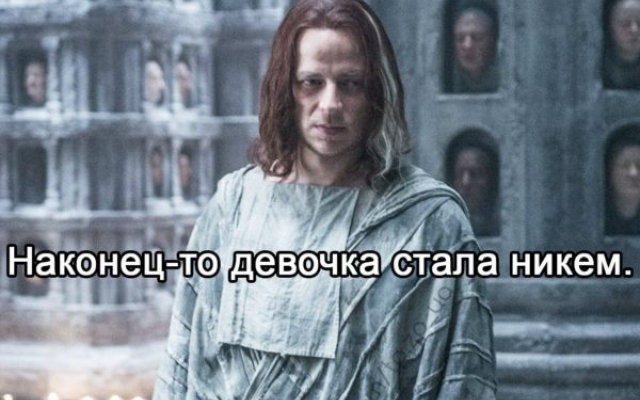 Странная фотография о ЗНУ покорила пользователей сети Фото № 0 Странная фотография о ЗНУ покорила пользователей сети Фото № 0