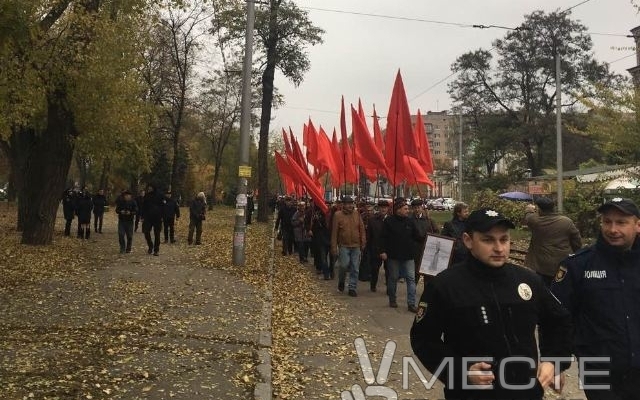 Запорожцы отмечают столетие Октябрьской революции (ФОТО) Фото № 1 Запорожцы отмечают столетие Октябрьской революции (ФОТО) Фото № 1