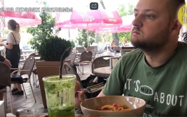 Россиянин побывал в Запорожье и поделился впечатлениями (ВИДЕО) Фото № 0 Россиянин побывал в Запорожье и поделился впечатлениями (ВИДЕО) Фото № 0