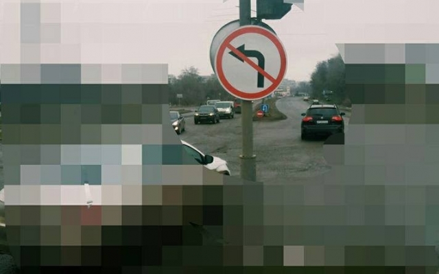 Вниманию автомобилистов: В Запорожье появились новые запрещающие знаки. ФОТО Фото № 0 Вниманию автомобилистов: В Запорожье появились новые запрещающие знаки. ФОТО Фото № 0