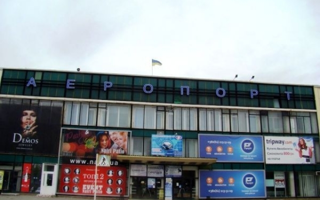 Запорожский аэропорт будет ремонтировать тесть Насирова Фото № 0 Запорожский аэропорт будет ремонтировать тесть Насирова Фото № 0