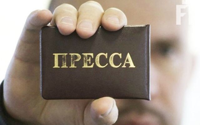 Чиновнице вручили подозрение за незаконное увольнение главреда районной газеты Фото № 0 Чиновнице вручили подозрение за незаконное увольнение главреда районной газеты Фото № 0