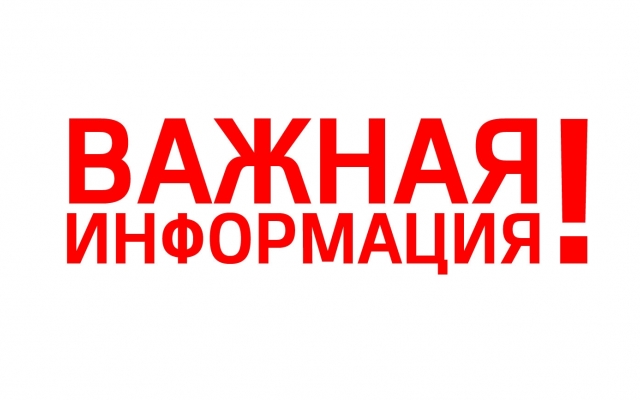 Пропавшую в Запорожской области девочку нашли Фото № 0 Пропавшую в Запорожской области девочку нашли Фото № 0