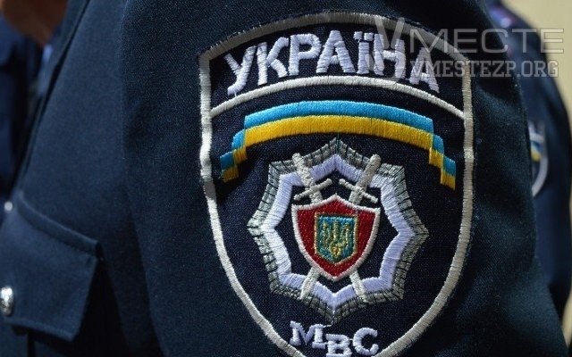 Запорожье присоединится к митингу пенсионеров МВД Фото № 0 Запорожье присоединится к митингу пенсионеров МВД Фото № 0