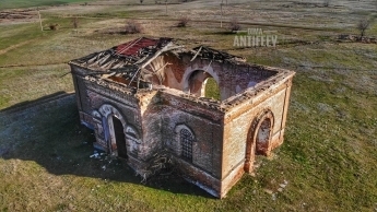 Запорожский блогер показал, как выглядит старинный храм, при строительстве которого использовали яйца и соду (ВИДЕО) Фото № 0 Запорожский блогер показал, как выглядит старинный храм, при строительстве которого использовали яйца и соду (ВИДЕО) Фото № 0