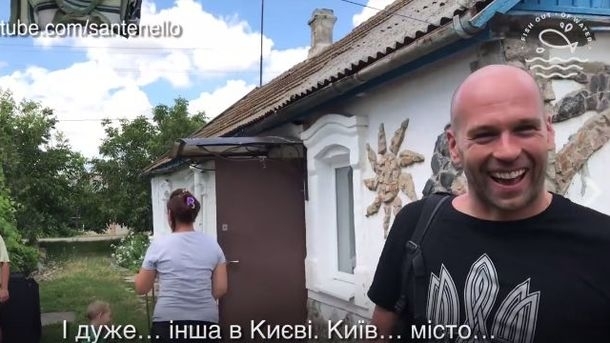 Американец продолжает рассказывать о своих приключениях в Бердянске (ВИДЕО) Фото № 0 Американец продолжает рассказывать о своих приключениях в Бердянске (ВИДЕО) Фото № 0