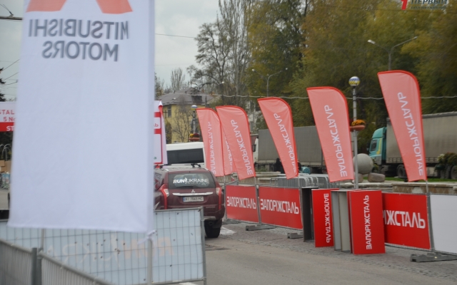 В Запорожье В Запорожье