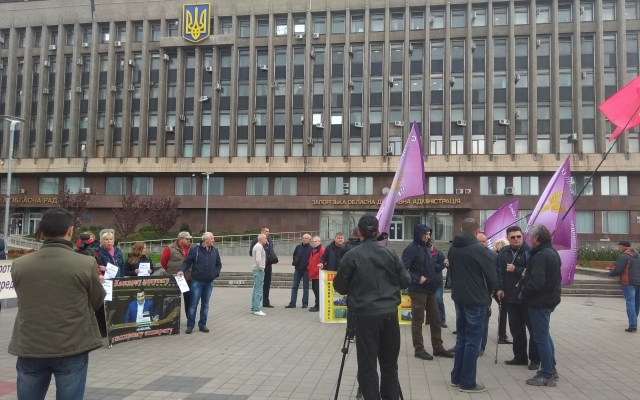 Запорожцы вышли на митинг-протест на Фестивальную площадь (ФОТО) Фото № 0 Запорожцы вышли на митинг-протест на Фестивальную площадь (ФОТО) Фото № 0