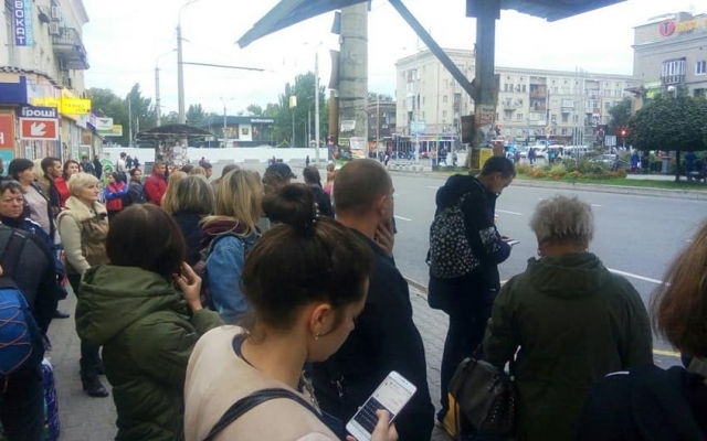 Транспорт Транспорт