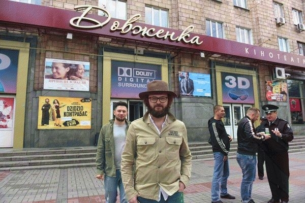 В Запорожье Дзидзьо рассказал о своей бороде (ФОТО) Фото № 0 В Запорожье Дзидзьо рассказал о своей бороде (ФОТО) Фото № 0