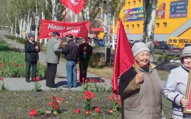 Как в Запорожской области отметили День рождения Ленина Фото № 1 Как в Запорожской области отметили День рождения Ленина Фото № 1
