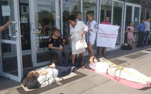 В Запорожье прошел В Запорожье прошел