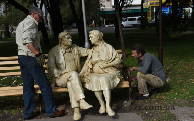 В Запорожье появилась новая скульптура (ФОТО) Фото № 0 В Запорожье появилась новая скульптура (ФОТО) Фото № 0