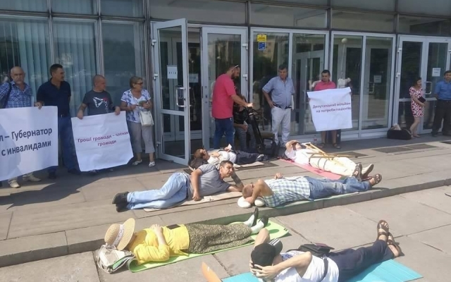 В Запорожье прошел В Запорожье прошел