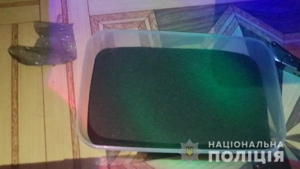 Житель Запорожской области собрал целую коллекцию взрывчатки (ФОТО) Фото № 1 Житель Запорожской области собрал целую коллекцию взрывчатки (ФОТО) Фото № 1