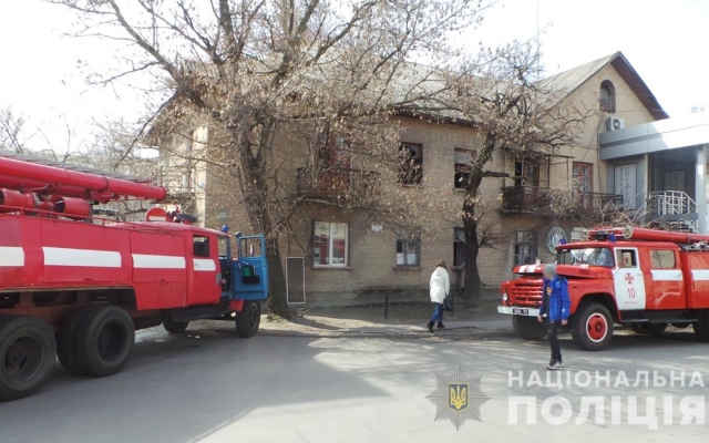 В Запорожской области полицейский рисковал жизнью, чтобы спасти старушку (ФОТО) Фото № 0 В Запорожской области полицейский рисковал жизнью, чтобы спасти старушку (ФОТО) Фото № 0