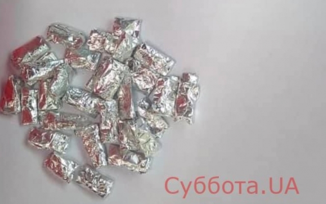В Запорожье распространителям наркотиков объявлена война (ФОТО) Фото № 1 В Запорожье распространителям наркотиков объявлена война (ФОТО) Фото № 1