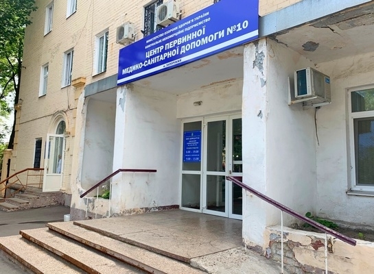 В запорожском центре первичной медицинской помощи открыли дневной стационар (ФОТО) Фото № 2 В запорожском центре первичной медицинской помощи открыли дневной стационар (ФОТО) Фото № 2