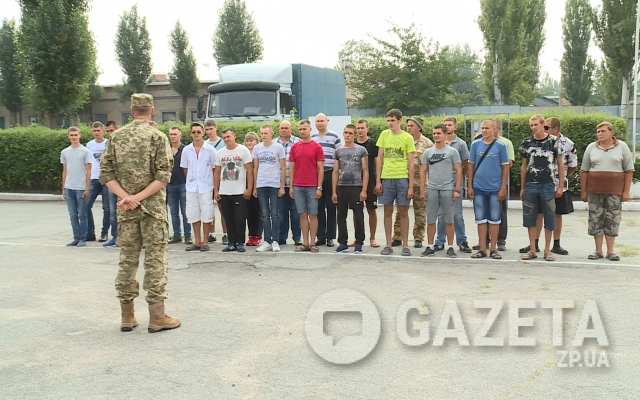 В Запорожье начался 12-ый цикл отправки кандидатов на контрактную службу Фото № 1 В Запорожье начался 12-ый цикл отправки кандидатов на контрактную службу Фото № 1
