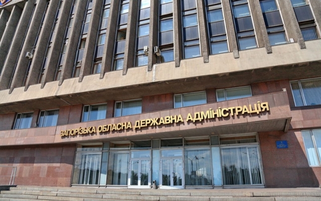 В Запорожье увольняется директор одного из областных департаментов Фото № 0 В Запорожье увольняется директор одного из областных департаментов Фото № 0