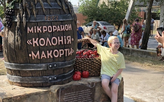Под Запорожьем установили необычную конструкцию с фотозоной (ФОТО) Фото № 2 Под Запорожьем установили необычную конструкцию с фотозоной (ФОТО) Фото № 2