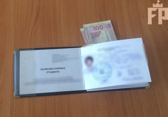 Студенты Студенты