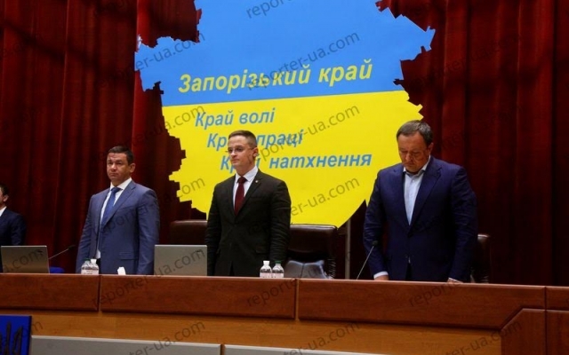 Сегодняшняя сессия Запорожского облсовета в фотографиях Фото № 18 Сегодняшняя сессия Запорожского облсовета в фотографиях Фото № 18