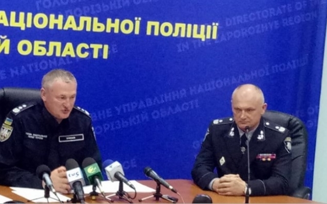 Глава запорожской полиции отстранен от дел Фото № 0 Глава запорожской полиции отстранен от дел Фото № 0