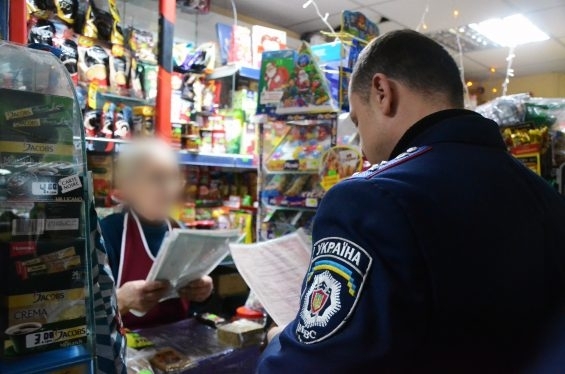 Чем занимается в Запорожье Чем занимается в Запорожье