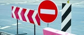 В Запорожье временно перекроют улицы Фото № 0 В Запорожье временно перекроют улицы Фото № 0