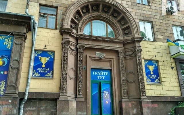 Фотофакт: На Фотофакт: На