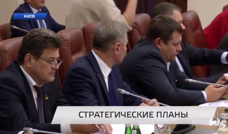 Запорожский аэропорт получит деньги на ремонт Фото № 0 Запорожский аэропорт получит деньги на ремонт Фото № 0
