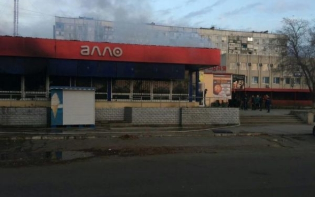 Версия - поджог: Появились подробности пожара в торговом центре (ВИДЕО) Фото № 1 Версия - поджог: Появились подробности пожара в торговом центре (ВИДЕО) Фото № 1